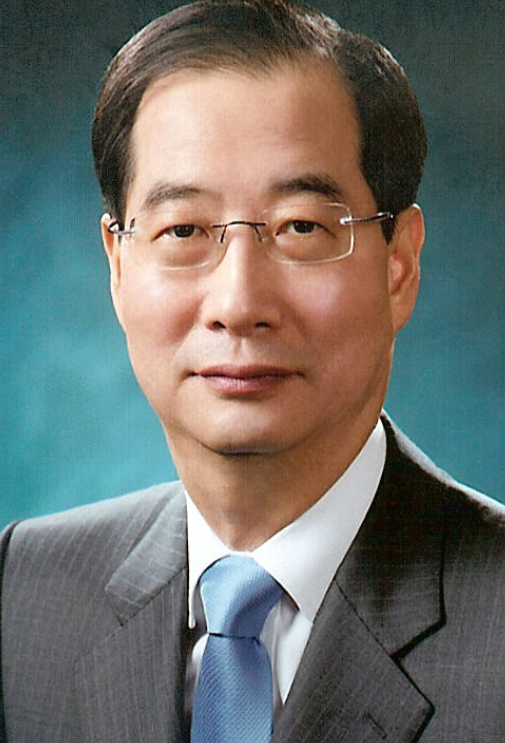 한덕수