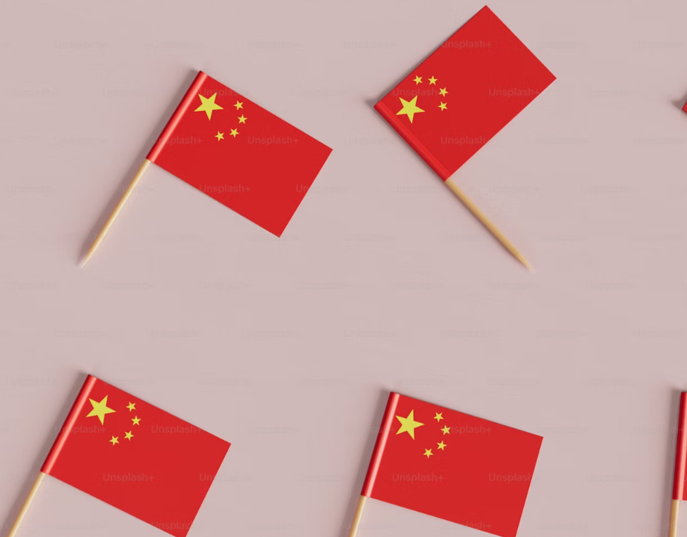 한한령