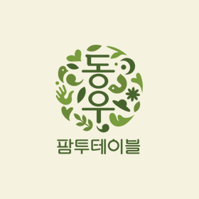 로고